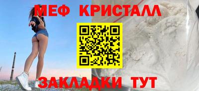 mdma Гай