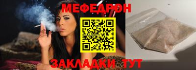 MDMA Premium VHQ Гагарин