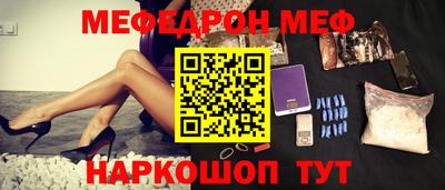 MDMA Premium VHQ Гагарин