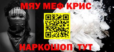 mdma Гай