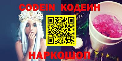 MDMA Premium VHQ Гагарин
