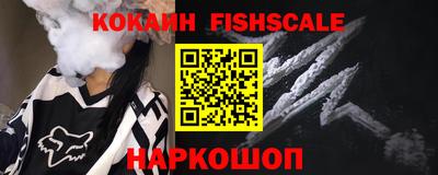 mdma Гай