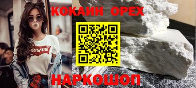 MDMA Premium VHQ Гагарин