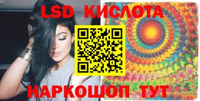 MDMA Premium VHQ Гагарин