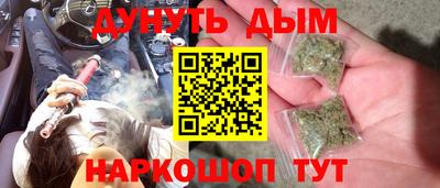 MDMA Premium VHQ Гагарин