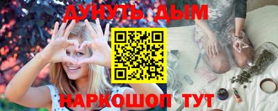 PSILOCYBIN Гусев