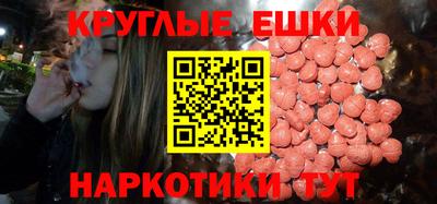 мдпв Гатчина
