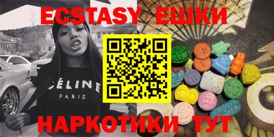 mdma Гай