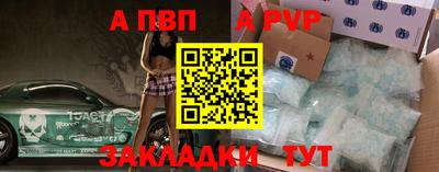 мдпв Гатчина