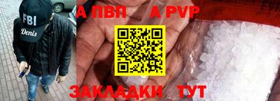 мдпв Гатчина