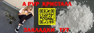 MDMA Premium VHQ Гагарин