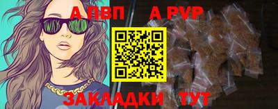 mdma Гай
