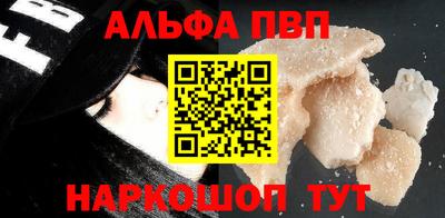 мдпв Гатчина