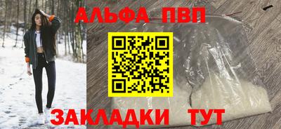 MDMA Premium VHQ Гагарин