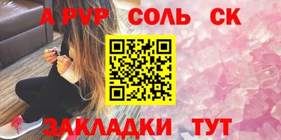 мдпв Гатчина