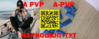 MDMA Premium VHQ Гагарин