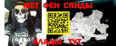 MDMA Premium VHQ Гагарин