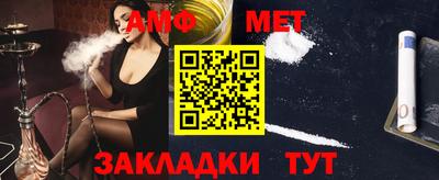 мдпв Гатчина