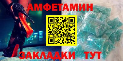 MDMA Premium VHQ Гагарин