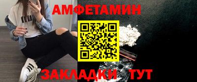 mdma Гай