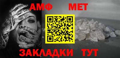 MDMA Premium VHQ Гагарин