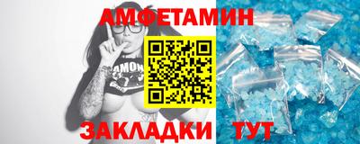 mdma Гай