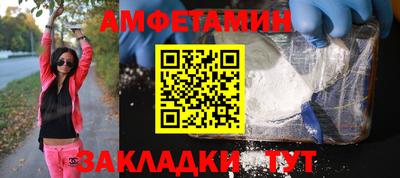 mdma Гай