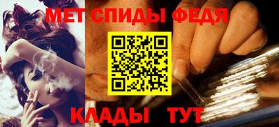 mdma Гай