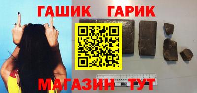 MDMA Premium VHQ Гагарин