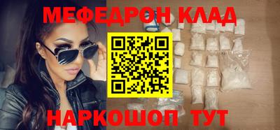 mdma Гай