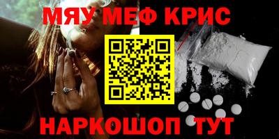 MDMA Premium VHQ Гагарин