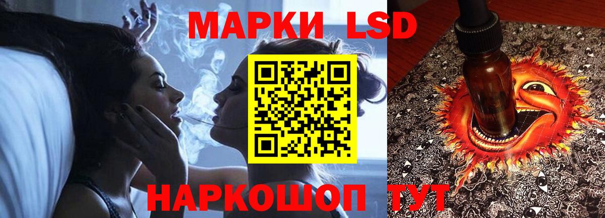 Бошки Шишки  ГАШИШ  ГАШИШ  Орехово-Зуево  MDMA  Купить  Вход с VPN  Мефедрон  